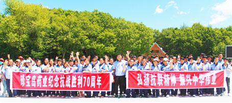 首页-BB贝博艾弗森公司官网