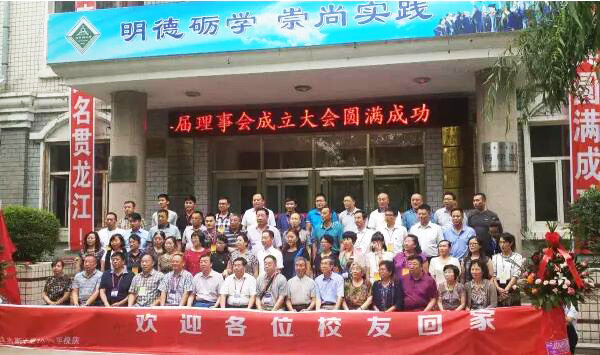 首页-BB贝博艾弗森公司官网