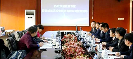 首页-BB贝博艾弗森公司官网