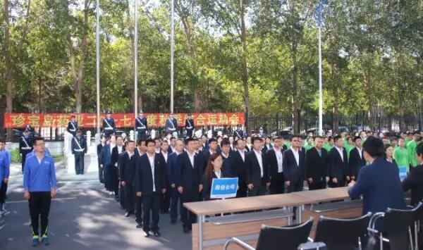 首页-BB贝博艾弗森公司官网