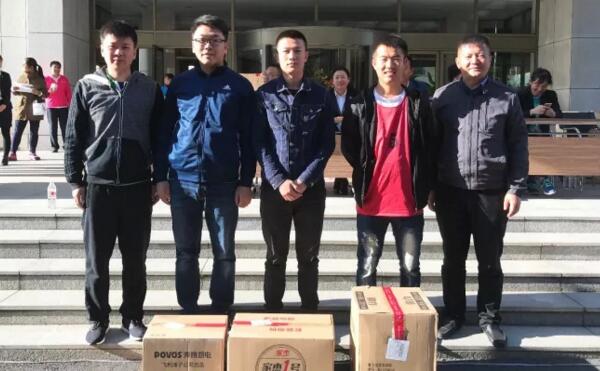 首页-BB贝博艾弗森公司官网
