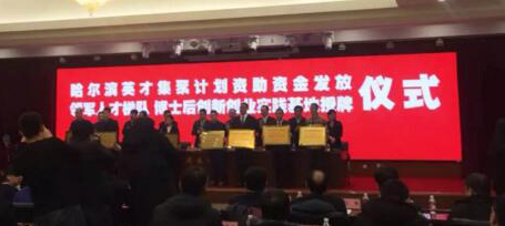首页-BB贝博艾弗森公司官网