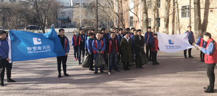 首页-BB贝博艾弗森公司官网