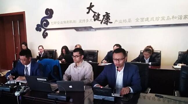 首页-BB贝博艾弗森公司官网
