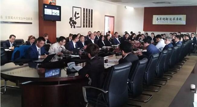 首页-BB贝博艾弗森公司官网
