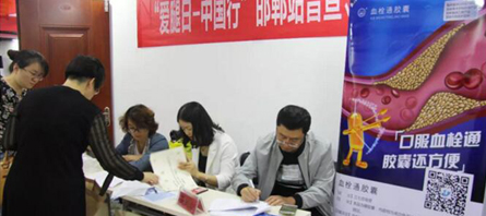 首页-BB贝博艾弗森公司官网
