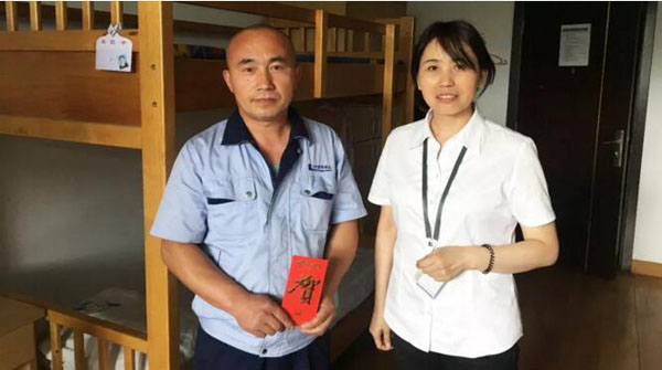 首页-BB贝博艾弗森公司官网