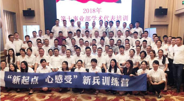 首页-BB贝博艾弗森公司官网
