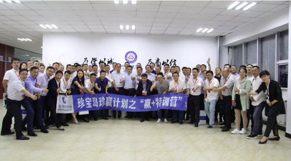 首页-BB贝博艾弗森公司官网