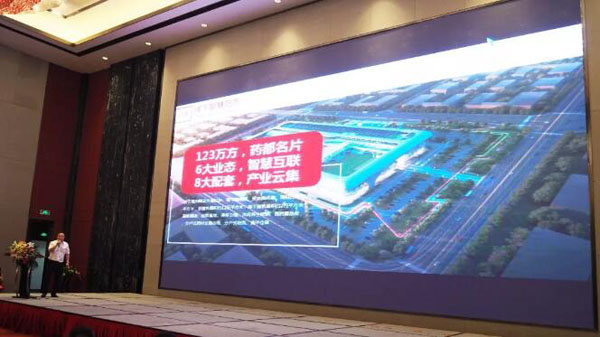 首页-BB贝博艾弗森公司官网