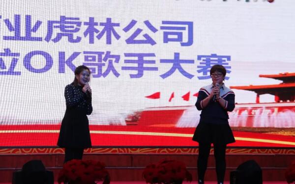 首页-BB贝博艾弗森公司官网