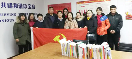 首页-BB贝博艾弗森公司官网