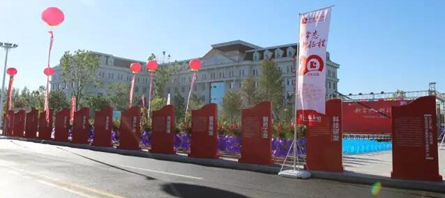 首页-BB贝博艾弗森公司官网