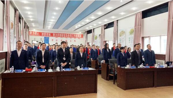 首页-BB贝博艾弗森公司官网