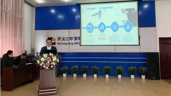 首页-BB贝博艾弗森公司官网