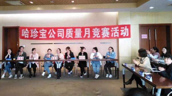 首页-BB贝博艾弗森公司官网