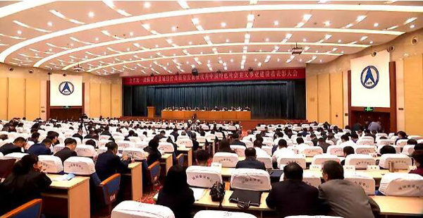 首页-BB贝博艾弗森公司官网