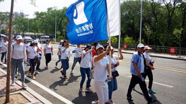 首页-BB贝博艾弗森公司官网