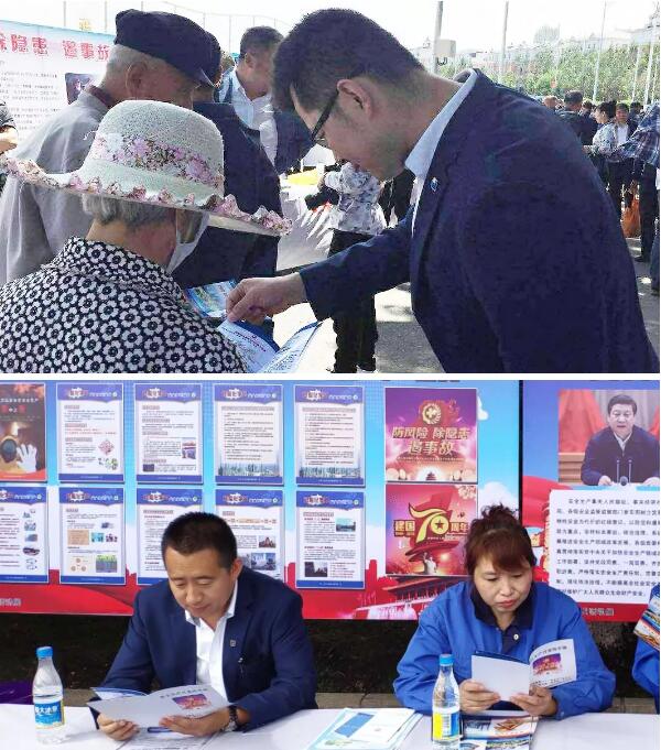 首页-BB贝博艾弗森公司官网