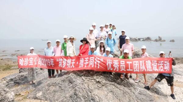 首页-BB贝博艾弗森公司官网
