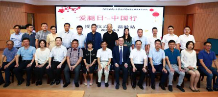 首页-BB贝博艾弗森公司官网