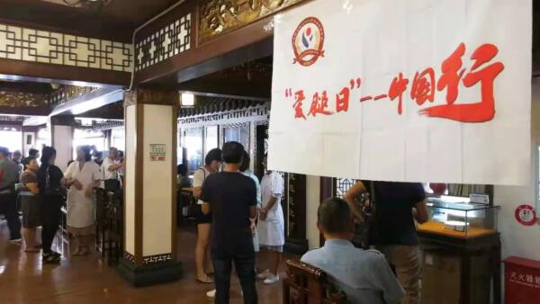 首页-BB贝博艾弗森公司官网