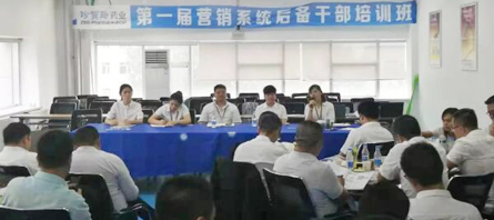 首页-BB贝博艾弗森公司官网