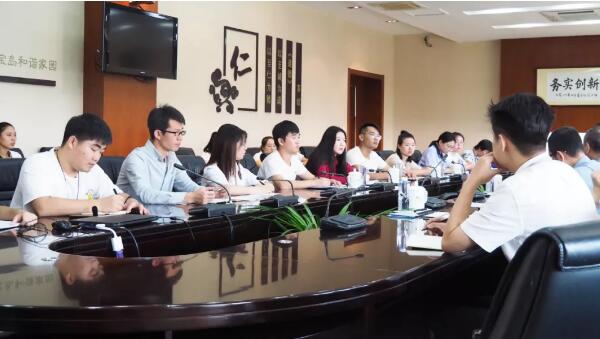 首页-BB贝博艾弗森公司官网