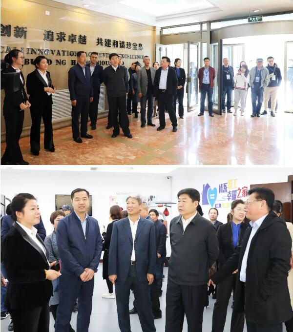 首页-BB贝博艾弗森公司官网