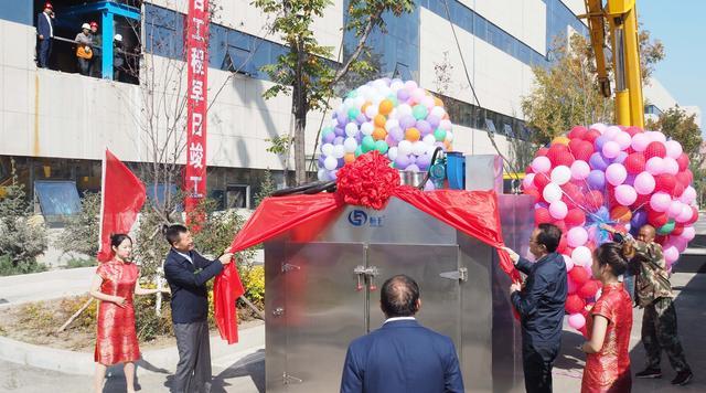 首页-BB贝博艾弗森公司官网
