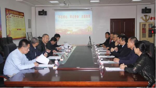 首页-BB贝博艾弗森公司官网