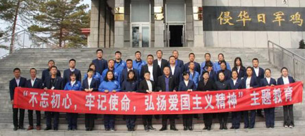 首页-BB贝博艾弗森公司官网