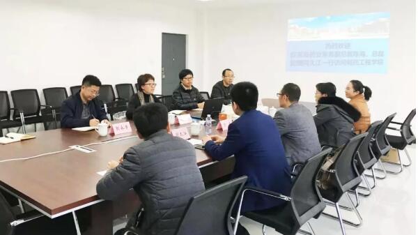 首页-BB贝博艾弗森公司官网