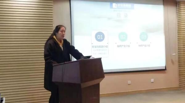首页-BB贝博艾弗森公司官网