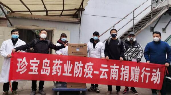 首页-BB贝博艾弗森公司官网
