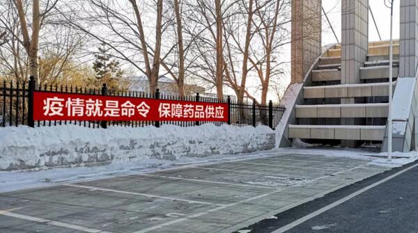 首页-BB贝博艾弗森公司官网