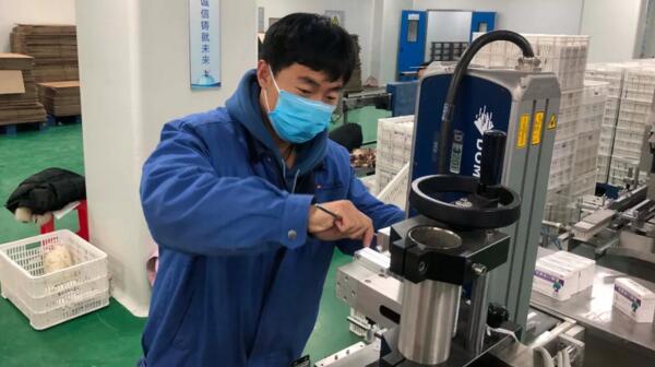 首页-BB贝博艾弗森公司官网