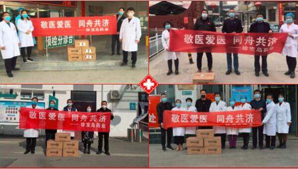 首页-BB贝博艾弗森公司官网