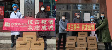 首页-BB贝博艾弗森公司官网