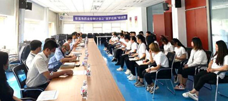首页-BB贝博艾弗森公司官网