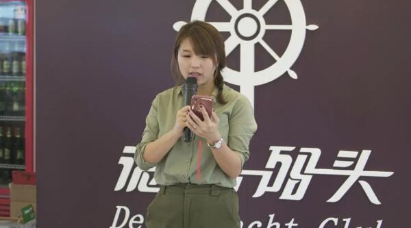 首页-BB贝博艾弗森公司官网