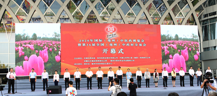 首页-BB贝博艾弗森公司官网