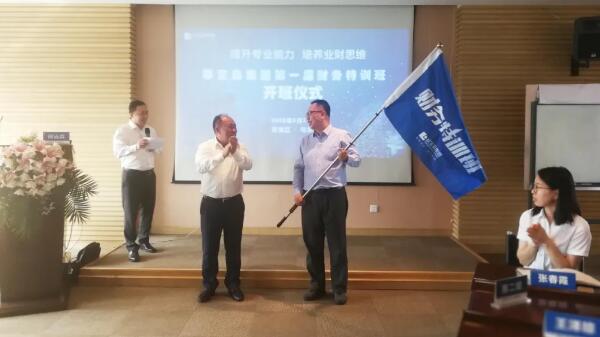 首页-BB贝博艾弗森公司官网