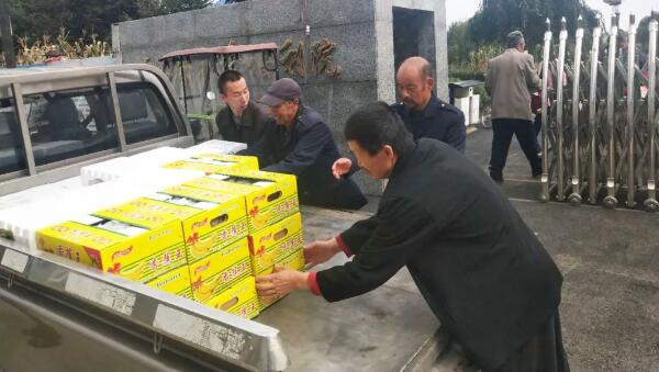 首页-BB贝博艾弗森公司官网