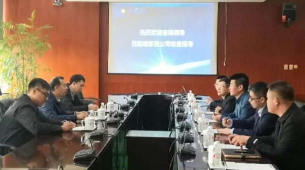 首页-BB贝博艾弗森公司官网