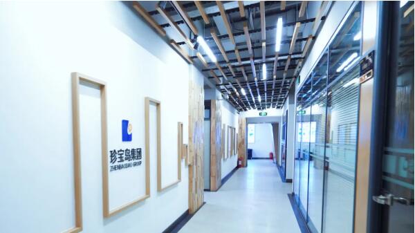 首页-BB贝博艾弗森公司官网
