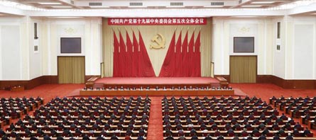 首页-BB贝博艾弗森公司官网