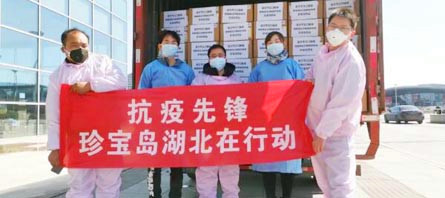 首页-BB贝博艾弗森公司官网