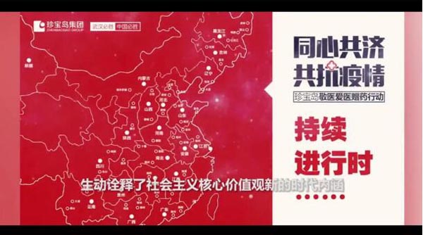 首页-BB贝博艾弗森公司官网