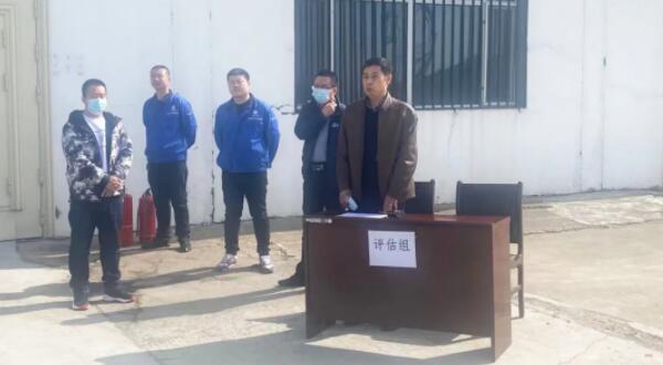 首页-BB贝博艾弗森公司官网